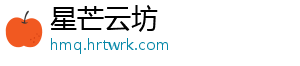 椰肉放冰箱5天还能吃吗 5天还能吃吗 - 业百科不能吃-星芒云坊